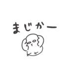 ◉使いやすい◉イケメンなトリ◉（個別スタンプ：38）