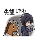 競馬生活（個別スタンプ：39）