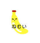 果物集合（個別スタンプ：3）
