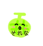 果物集合（個別スタンプ：5）