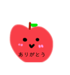 果物集合（個別スタンプ：6）