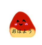 果物集合（個別スタンプ：11）