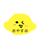 果物集合（個別スタンプ：12）