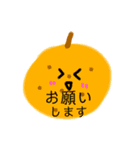 果物集合（個別スタンプ：14）