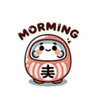 darumaruma2 可愛いダルマの英語（個別スタンプ：5）
