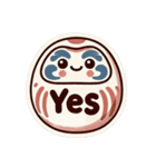 darumaruma2 可愛いダルマの英語（個別スタンプ：7）