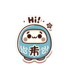 darumaruma2 可愛いダルマの英語（個別スタンプ：8）