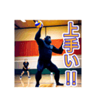 バレーボールが大好きな、ゴリラさん（個別スタンプ：19）