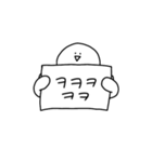 伝えるマン : 韓国語 Korean  シンプル（個別スタンプ：32）