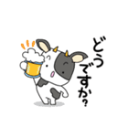 飲み会・待ち合せ☆うしぼー＆豚坊（個別スタンプ：3）