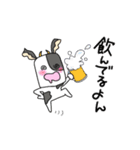 飲み会・待ち合せ☆うしぼー＆豚坊（個別スタンプ：5）