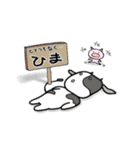 飲み会・待ち合せ☆うしぼー＆豚坊（個別スタンプ：6）