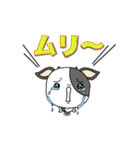 飲み会・待ち合せ☆うしぼー＆豚坊（個別スタンプ：15）