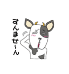 飲み会・待ち合せ☆うしぼー＆豚坊（個別スタンプ：16）