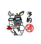 飲み会・待ち合せ☆うしぼー＆豚坊（個別スタンプ：26）