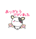飲み会・待ち合せ☆うしぼー＆豚坊（個別スタンプ：35）