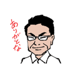 ザ・ビューティフル・ピープル3（個別スタンプ：2）