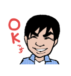 ザ・ビューティフル・ピープル3（個別スタンプ：9）