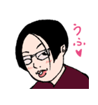 ザ・ビューティフル・ピープル3（個別スタンプ：16）