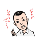 ザ・ビューティフル・ピープル3（個別スタンプ：18）