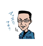 ザ・ビューティフル・ピープル3（個別スタンプ：31）