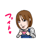 ザ・ビューティフル・ピープル3（個別スタンプ：32）