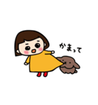 たれみみうさぎと飼い主の日常（個別スタンプ：1）