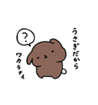 たれみみうさぎと飼い主の日常（個別スタンプ：4）