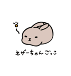 たれみみうさぎと飼い主の日常（個別スタンプ：5）