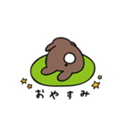 たれみみうさぎと飼い主の日常（個別スタンプ：12）