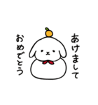 たれみみうさぎと飼い主の日常（個別スタンプ：16）