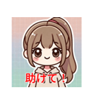 元気なポニーテール少女（個別スタンプ：2）