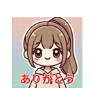 元気なポニーテール少女（個別スタンプ：3）