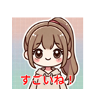 元気なポニーテール少女（個別スタンプ：5）