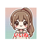 元気なポニーテール少女（個別スタンプ：6）