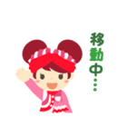 いちごくらぶvol.2（個別スタンプ：3）