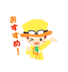 いちごくらぶvol.2（個別スタンプ：4）