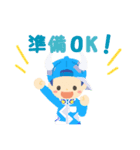 いちごくらぶvol.2（個別スタンプ：7）