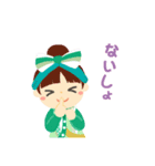 いちごくらぶvol.2（個別スタンプ：11）