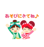いちごくらぶvol.2（個別スタンプ：13）