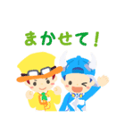 いちごくらぶvol.2（個別スタンプ：14）