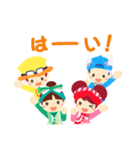 いちごくらぶvol.2（個別スタンプ：15）