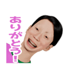 五分目悟のスタンプ第2弾（個別スタンプ：5）