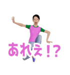 五分目悟のスタンプ第2弾（個別スタンプ：6）