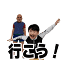 五分目悟のスタンプ第2弾（個別スタンプ：27）