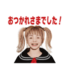 五分目悟のスタンプ第2弾（個別スタンプ：36）