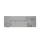五分目悟のスタンプ第2弾（個別スタンプ：40）