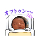 欧介スタンプ1（個別スタンプ：8）