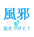 さあ、徳積もう！（個別スタンプ：28）