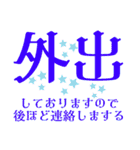 さあ、徳積もう！（個別スタンプ：34）